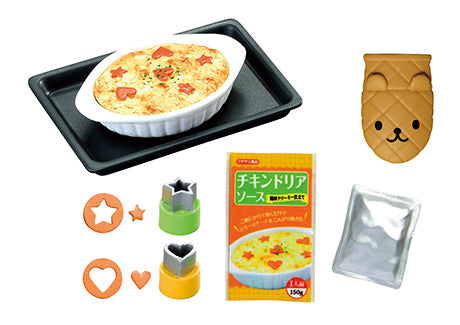 RE-MENT Petit Sample Series Let's Cook! / わたしもお料理できるもん! ドキドキ♪はじめてのクッキング