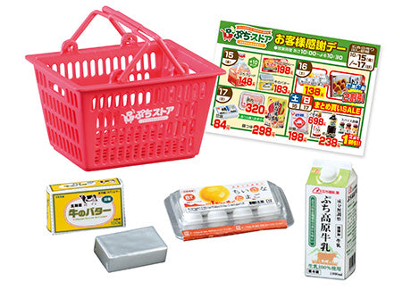 RE-MENT Petit Sample Series Supermarket / ぷちストア
