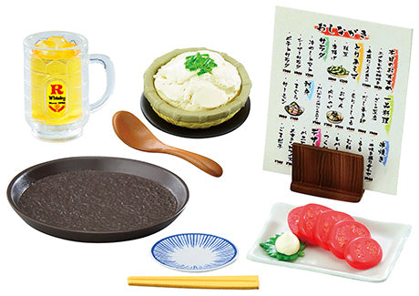 RE-MENT Petit Sample Series Japanese Pub / 一杯やってく?居酒屋のんべえ