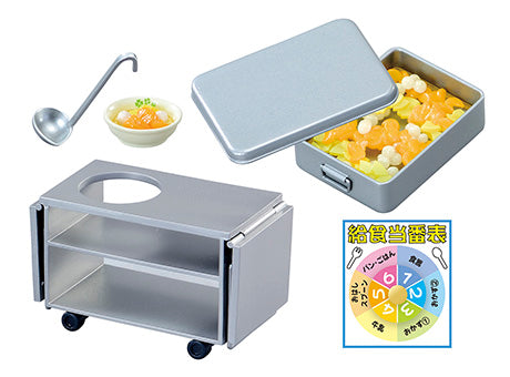 RE-MENT Petit Sample Series My Favorite Subject Is School Lunch / 好きな教科は給食です