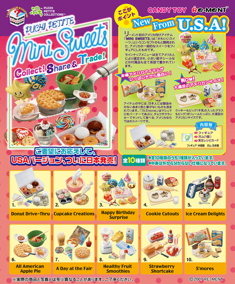 RE-MENT USA Mini Sweets / PUCHI PETITE COLLECTIONS　mini sweets