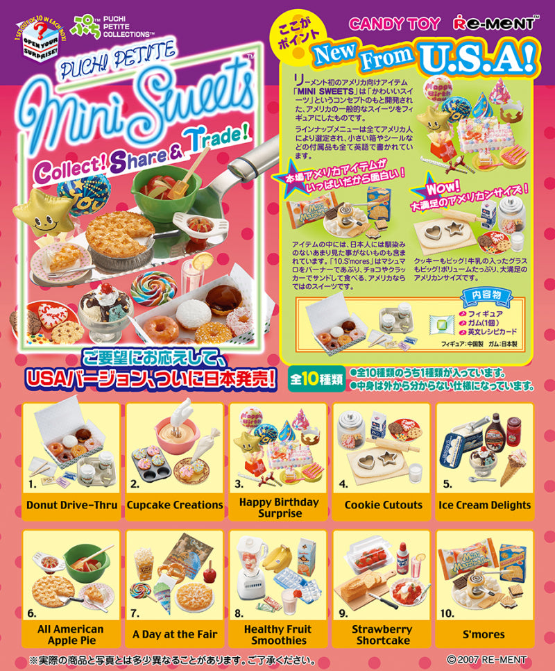 RE-MENT USA Mini Sweets / PUCHI PETITE COLLECTIONS mini sweets