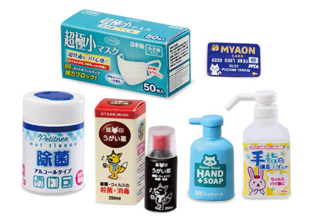 RE-MENT Petit Sample Series Drug Store / わたしの街のぷち薬局
