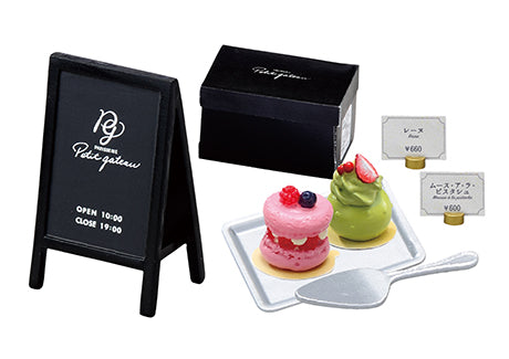 RE-MENT Petit Sample Series Patisserie Petit Gateau / PATISSERIE Petit gateau