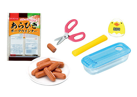 RE-MENT Petit Sample Series Let's Cook! / わたしもお料理できるもん! ドキドキ♪はじめてのクッキング