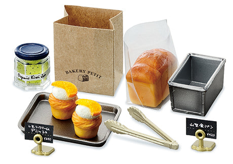 RE-MENT Petit Sample Series BAKERY PETIT