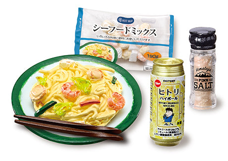 RE-MENT Petit Sample Series Super! My Own Cooking / 優勝!おひとり様飯