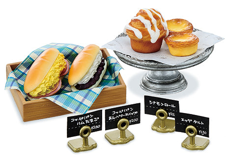 RE-MENT Petit Sample Series BAKERY PETIT