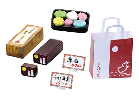 RE-MENT Petit Sample Series Japanese Sweets Shop Mangetsu-Dou / 下町の老舗和菓子店 まんげつ堂