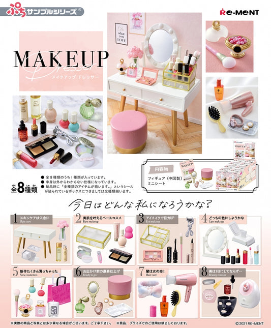 RE-MENT Petit Sample Series Makeup Dresser / MAKEUP Dresser