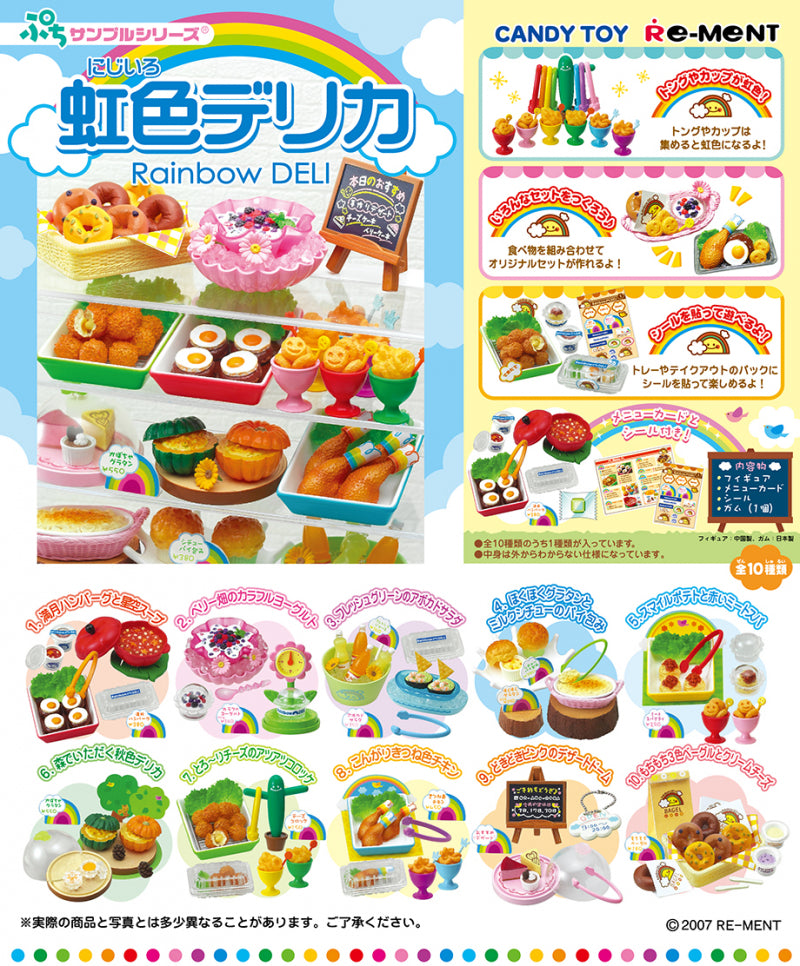 RE-MENT Rainbow Deli / 虹色デリカ