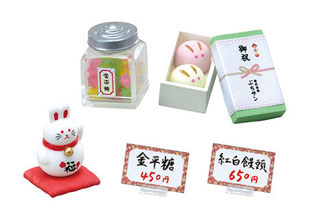 RE-MENT Petit Sample Series Japanese Sweets Shop Mangetsu-Dou / 下町の老舗和菓子店 まんげつ堂