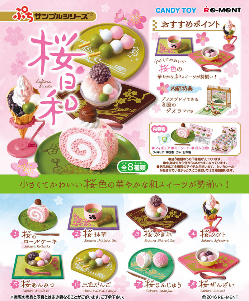 RE-MENT Petit Sample Series Sakura Sweets (Sakura Biyori) / 桜日和