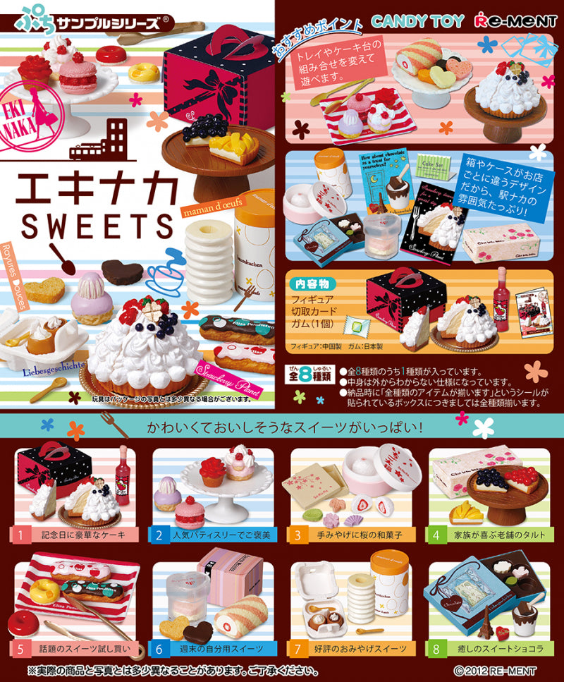 RE-MENT Ekinaka Sweets / エキナカスイーツ