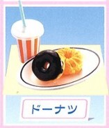 RE-MENT Petit Sample Series Dessert Shop in Town / 街のデザート屋さん