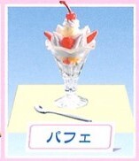 RE-MENT Petit Sample Series Dessert Shop in Town / 街のデザート屋さん