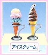 RE-MENT Petit Sample Series Dessert Shop in Town / 街のデザート屋さん