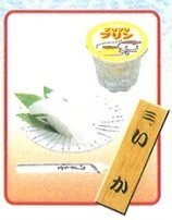 RE-MENT Petit Sample Series Conveyer Belt Sushi / 回転寿司