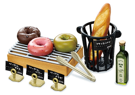 RE-MENT Petit Sample Series BAKERY PETIT