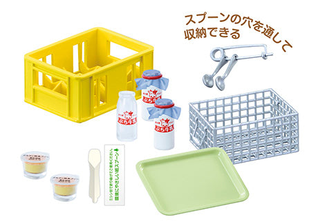 RE-MENT Petit Sample Series My Favorite Subject Is School Lunch / 好きな教科は給食です