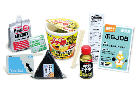 RE-MENT Petit Sample Series Convenience Store / いつもそばにはコンビニ
