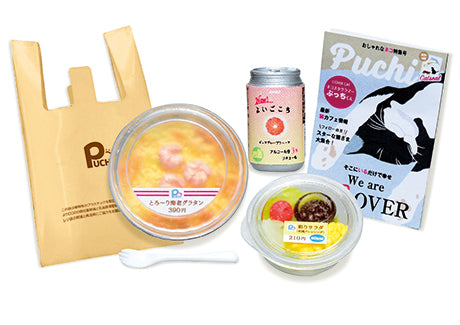 RE-MENT Petit Sample Series Convenience Store / いつもそばにはコンビニ