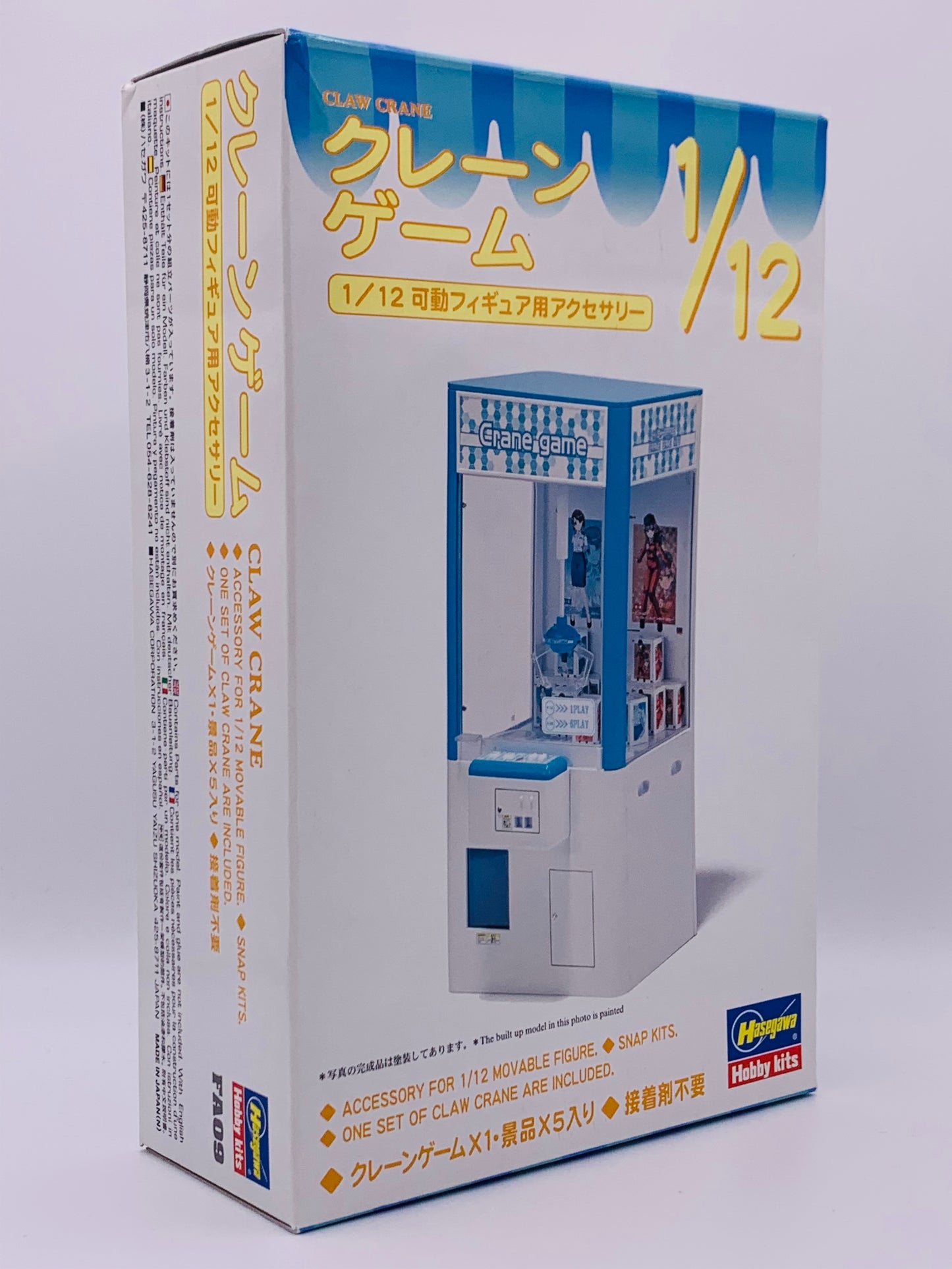 Model Kit HASEGAWA 1/12 Claw Crane UFO Catcher Game Unassembled Model Kit 62009 FA09 JAPAN, Unassembled