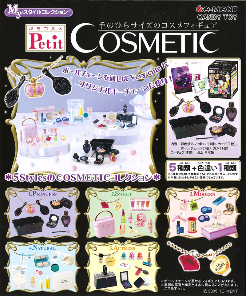 RE-MENT Petite Cosmetics / ぷちコスメ