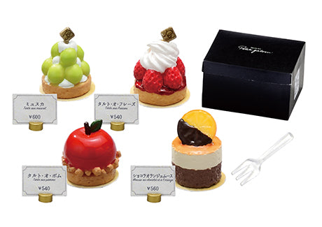 RE-MENT Petit Sample Series Patisserie Petit Gateau / PATISSERIE Petit gateau