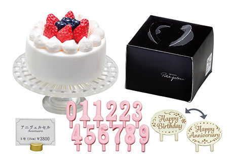 RE-MENT Petit Sample Series Patisserie Petit Gateau / PATISSERIE Petit gateau