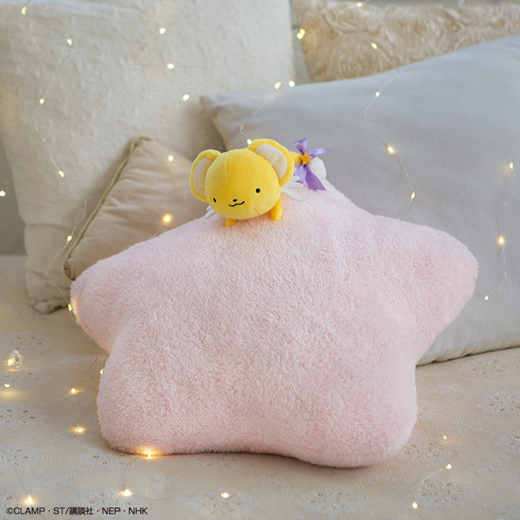 2019 Cardcaptor Sakura Clear Card Kero Star Cushion 2019 B Prize Ichiban Kuji Japan Exclusive Limited Edition