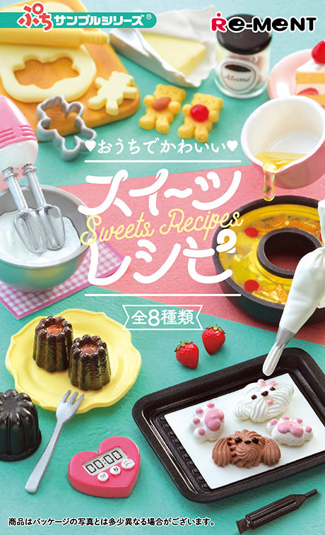 RE-MENT Petit Sample Series Sweets Recipes / おうちでかわいいスイーツレシピ