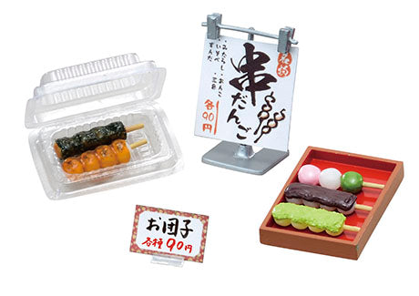 RE-MENT Petit Sample Series Japanese Sweets Shop Mangetsu-Dou / 下町の老舗和菓子店 まんげつ堂