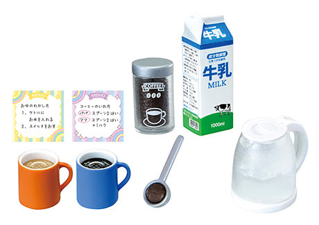 RE-MENT Petit Sample Series Let's Cook! / わたしもお料理できるもん! ドキドキ♪はじめてのクッキング