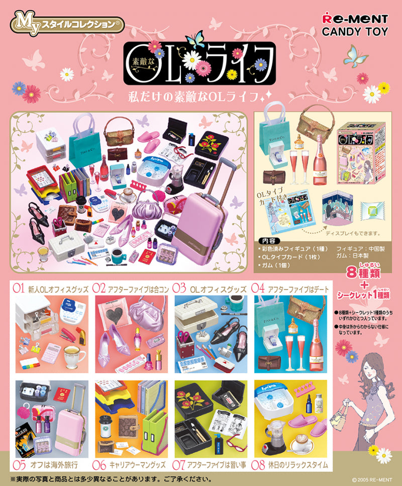 RE-MENT OL Life (Girls in the City) / OLライフ
