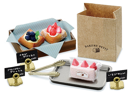 RE-MENT Petit Sample Series BAKERY PETIT