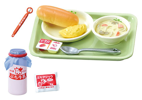 RE-MENT Petit Sample Series My Favorite Subject Is School Lunch / 好きな教科は給食です