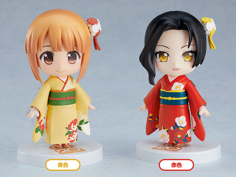 Nendoroid More Coming of Age Ceremony Furisode Set Good Smile Company Japan NEW