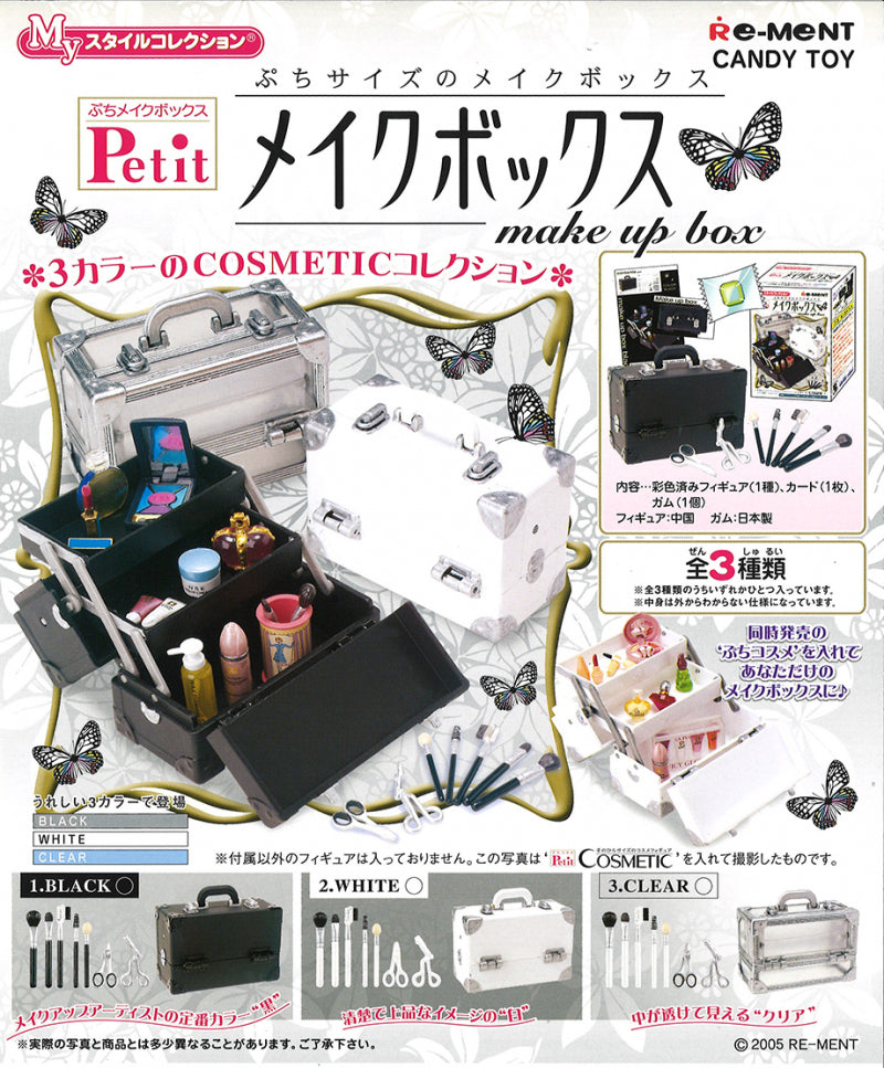 RE-MENT Makeup Box / ぷちメイクボックス