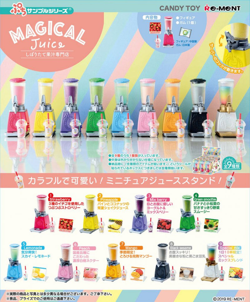 RE-MENT Petit Sample Series Magical Juice / しぼりたて果汁専門店 MAGICAL Juice
