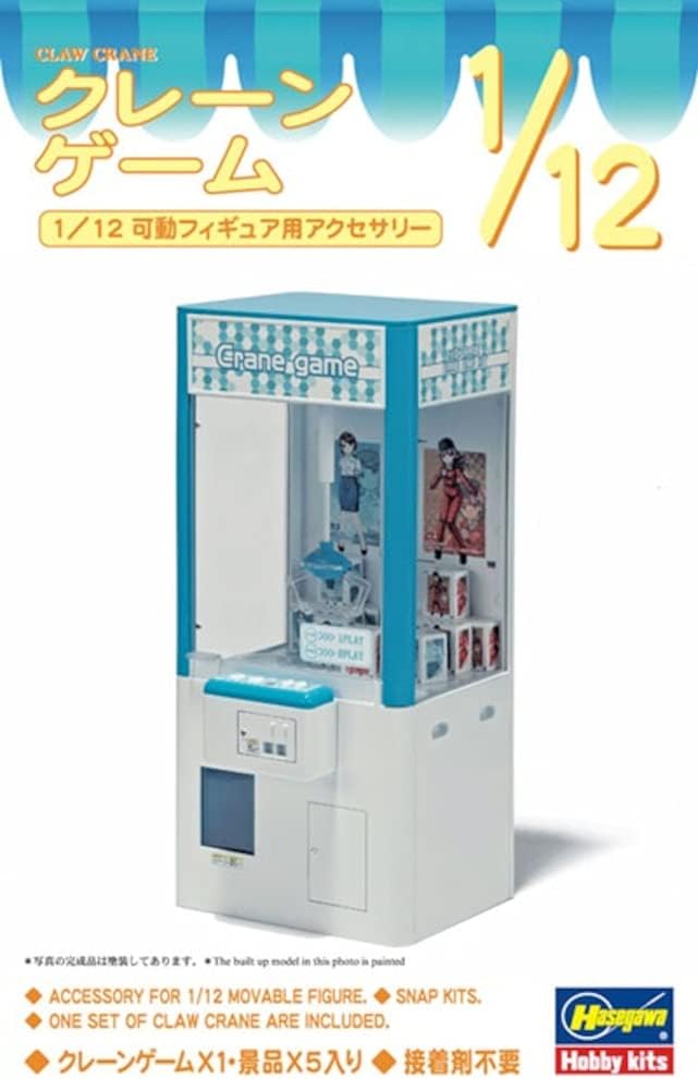 Model Kit HASEGAWA 1/12 Claw Crane UFO Catcher Game Unassembled Model Kit 62009 FA09 JAPAN, Unassembled