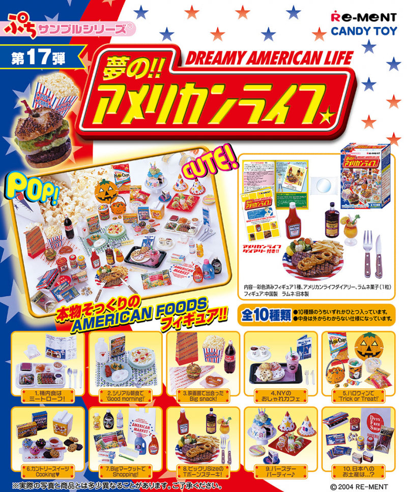 RE-MENT Dreamy American Life / 夢の!!アメリカンライフ