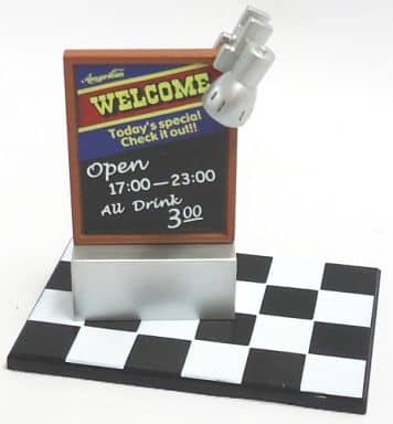 MegaHouse Bar Time / バータイム