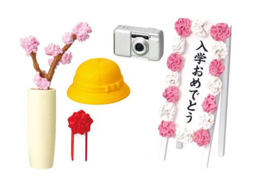 RE-MENT Petit Sample Series Our Schoolyard Memories / ぼくらの校庭メモリーズ