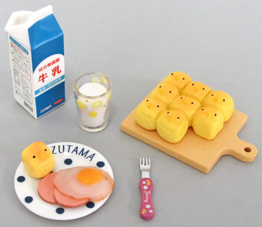 RE-MENT Petit Sample Series Today's Meal What's for Dinner Mom / ママご飯な~に?