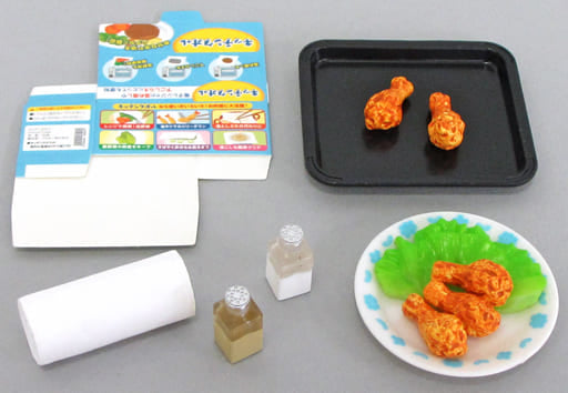 RE-MENT Petit Sample Series Today's Meal What's for Dinner Mom / ママご飯な~に?