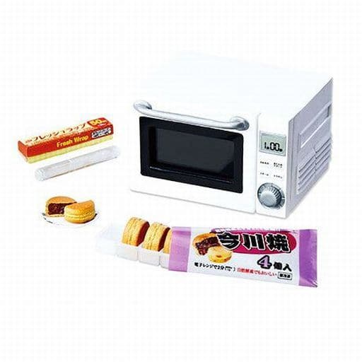 RE-MENT Petit Sample Series Today's Meal What's for Dinner Mom / ママご飯な~に?