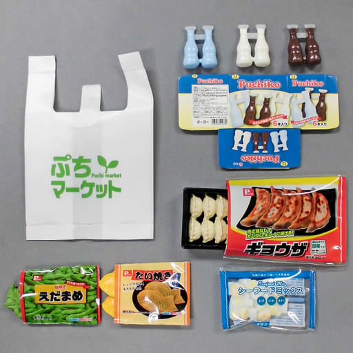 RE-MENT Petit Sample Series I'll Buy A Lot! Homeside Supermarket / いっぱい買っちゃう!家ちかスーパー