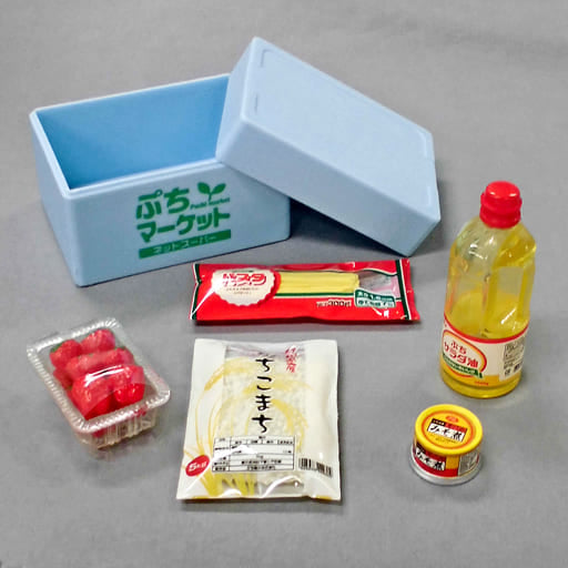 RE-MENT Petit Sample Series I'll Buy A Lot! Homeside Supermarket / いっぱい買っちゃう!家ちかスーパー