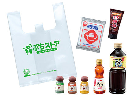 RE-MENT Petit Sample Series Supermarket / ぷちストア